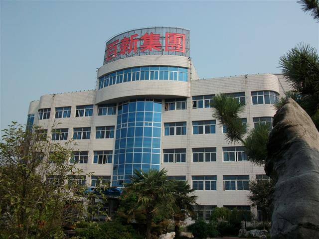 办公楼